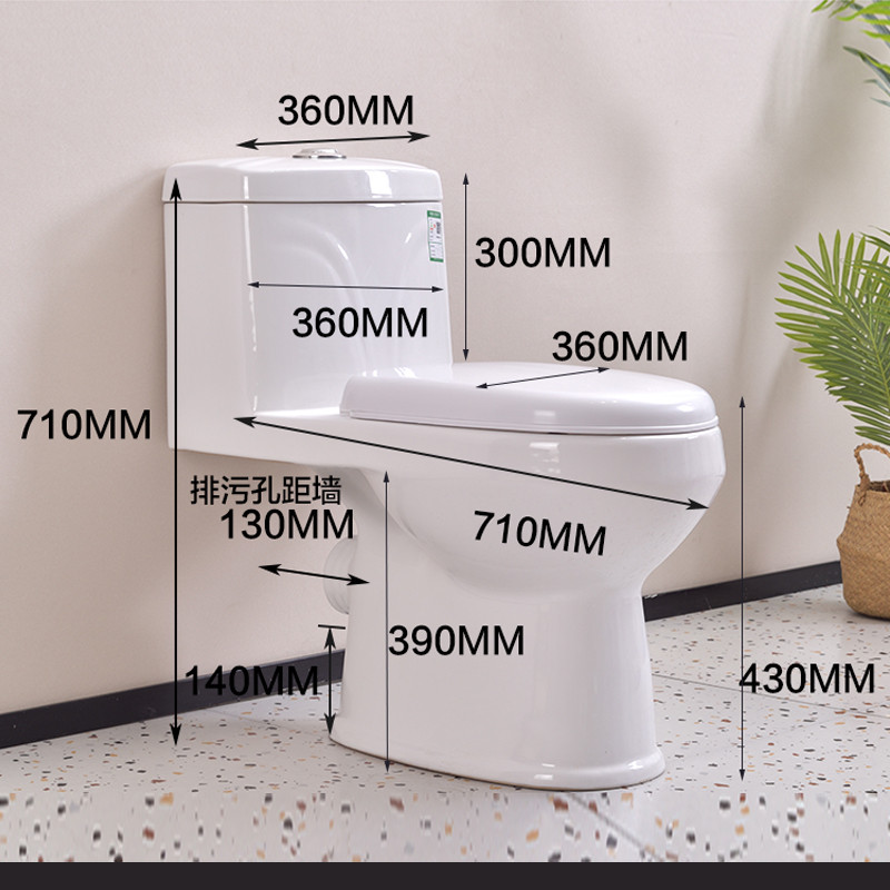 地下室卫生间小户型马桶智能电动粉碎坐便污水提升泵静音防臭防溅