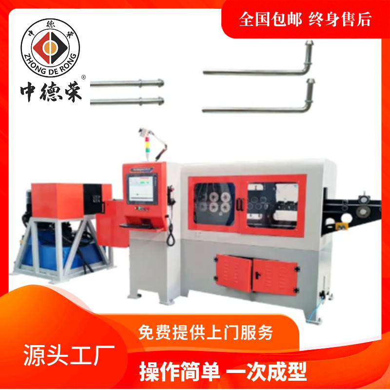 3D数控线材成型机不锈钢丝铁丝弯线机三维立体线材成型折弯机厂