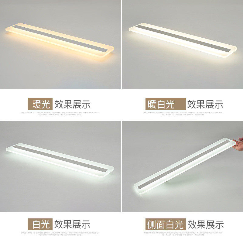 门厅入户过道走廊个性玄关灯北欧极简衣帽间led长条灯阳台吸顶灯
