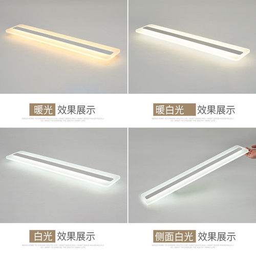 门厅入户过道走廊个性玄关灯北欧极简衣帽间led长条灯阳台吸顶灯