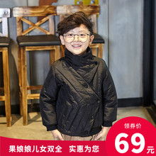 冬季 外套韩版 薄 儿童棉袄男童棉衣2019新款 洋气中大童棉服潮童短款
