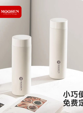 保温杯定制logo印刻字316不锈钢水杯子订做广告纪念员工活动礼品
