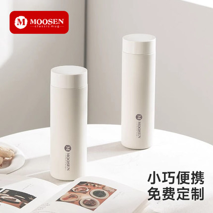 保温杯定制logo印刻字316不锈钢水杯子订做广告纪念员工活动礼品