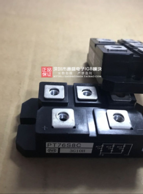 PT76S16A PT76S8CPT768T PT078M PT10 18T PT201112C PT16016 原