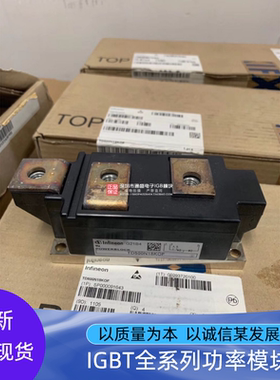 TD430N22K1OF T500N18KOF6 TD500N12KOF5 TDD70N16KOF TD600N1KOF