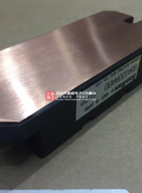 SDA00AA80 PAH1008CF SD751AA80SD1A150AAA80 PT1018CF PAH1508C