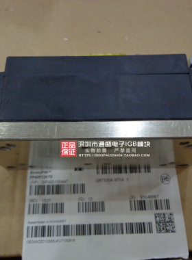 进现0口装全新M-P0HBT1590-18 2MP0456428HBP449-8 MP04HBP原5901