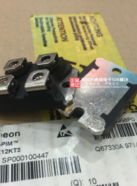 原装1货物IXF2N90IX 5FN4480 INXFNP4N8N60P IXFN4891629N5P0Q