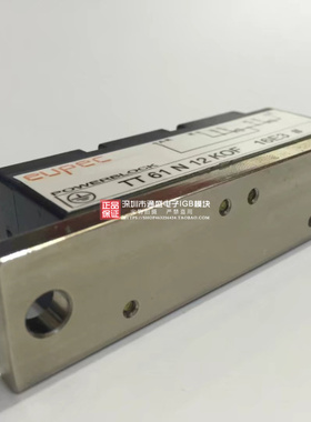 装TT1原016N16KOF TT61N16OFK T6T0N12KOF TT61N12KOF