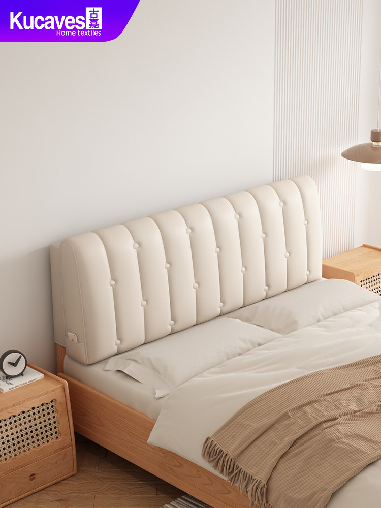 古嘉床垫软包装猫爪皮革榻榻米靠垫绗缝靠背免洗大枕头卧室可拆卸,居家布艺,床头靠垫,淘宝优惠券,粉丝福利购,淘宝优惠卷