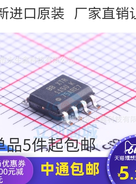 XTR115 XTR115U XTR115UK XTR115UA 全新原装热卖 进口正品