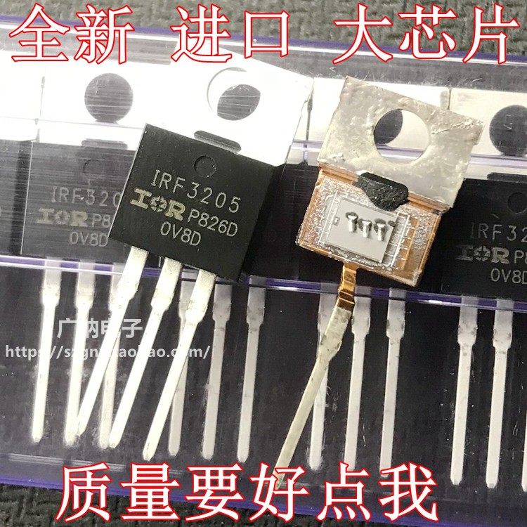 全新原装正品RU6099R场效应管MOS管大功率逆变器常用