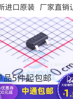 TL432BQDBZR SOT23-3 丝印：T4HU 电源基准电压 TL432 全新