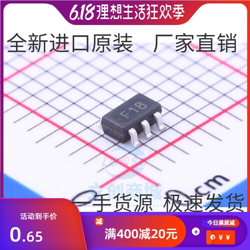 全新 SP6201EM5-L-1-8/TR SOT23-5贴片 200MA 1.8V LDO稳压器