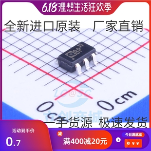 液晶电源芯片LD7535 LD7535BL LD7535MBL贴片六脚全新 丝印35