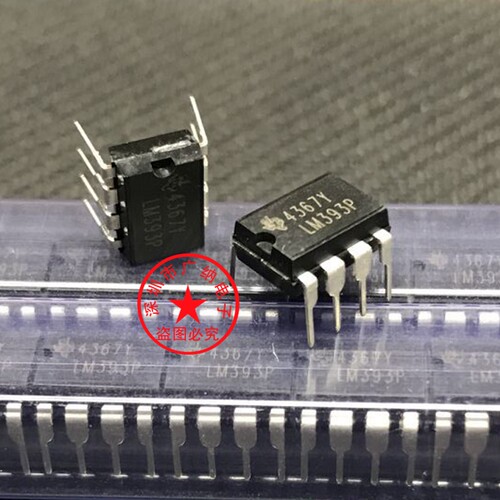 全新原装LM393 LM393N LM393P 低功耗电压比较器 直插DIP-8 现货