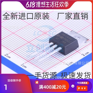 IRFZ44NPBF IRFZ44N TO-220 MOS场效应管 原装正品