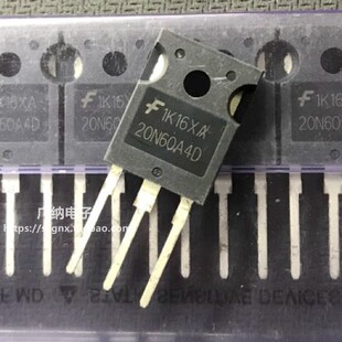 HGTG20N60A4D三极管电焊机IGBT单管 20N60A4D全新进口原装