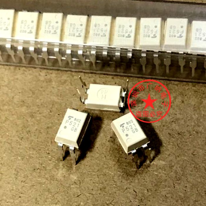 全新原装正品 直插DIP4脚 P521 TLP521-1GB 光耦 光电耦合器