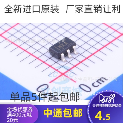 TLV3501AIDBVR TLV3501AIDBVT 丝印:NXA SOT23-6 贴片原装芯片