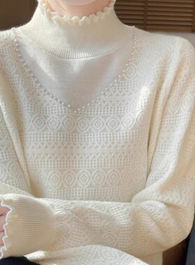 针织毛衣打底女2025新款时尚加厚毛衣木耳花边半高领气质减1103k