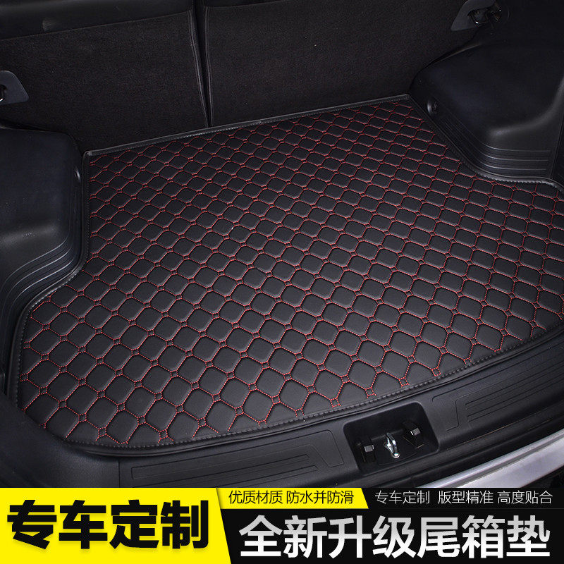 专用于吉利博越2018款后备箱垫博悦搏越汽车后背箱垫子尾箱垫|ruв категории автомобиль/товаров/аксессуары/переоснащение, автомобильных принадлежностей/аксессуары, в багажнике специальные колодки - от Buy2taobao.com для оказания профессиональной услуги покупки агента Taobao