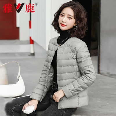 雅鹿内穿轻薄百搭羽绒服薄外套