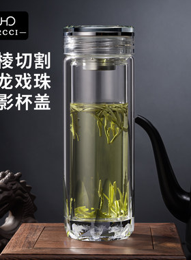 龙年限定双层玻璃杯 哈琪轻奢风水晶杯 320ml可泡茶隔热杯