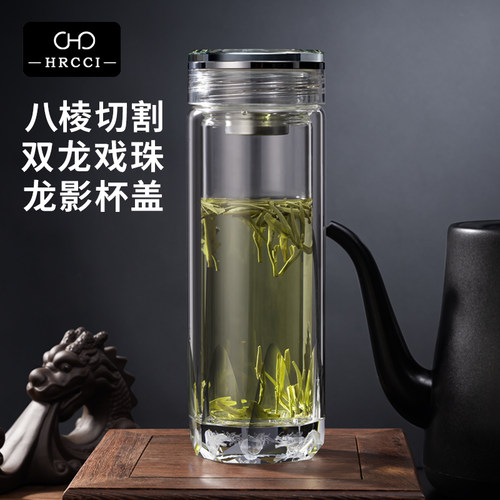 龙年限定双层玻璃杯 哈琪轻奢风水晶杯 320ml可泡茶隔热杯