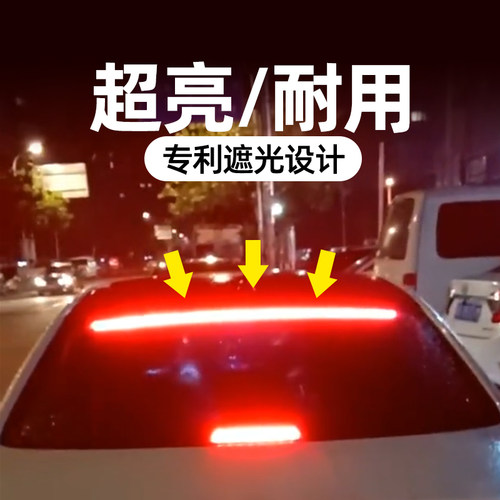 高位长条网红灯泡升级汽车改装