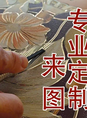 来图定制手工錾刻金线铜雕画装饰画古画墙壁画价格协商黄铜板H62