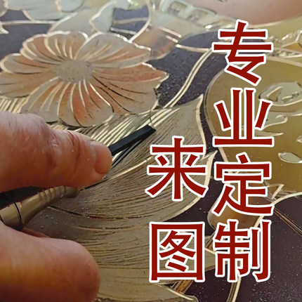 来图定制手工錾刻金线铜彩雕装饰画古画墙壁画价格协商黄铜板H62