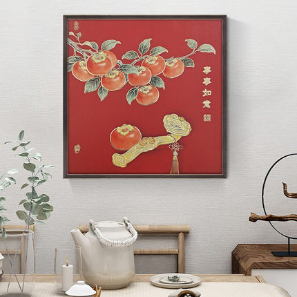 事事如意铜雕画手工錾刻挂画装饰画喜庆画铜板画
