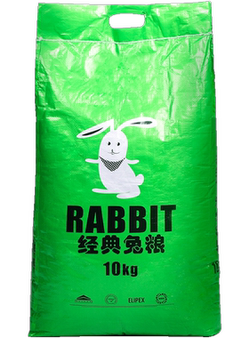 幼兔成兔兔粮兔饲料兔食20斤食物