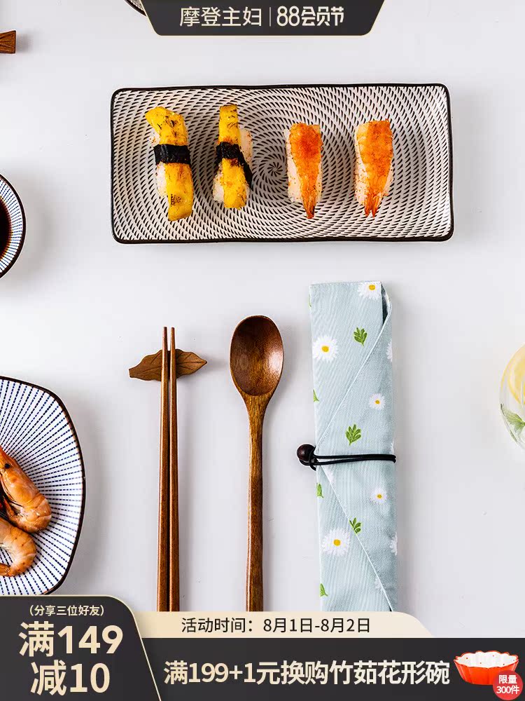 Modern housewife wooden chopsticks spoon set Two-piece spoon fork soup spoon Wooden spoon Japanese household wooden rice spoon