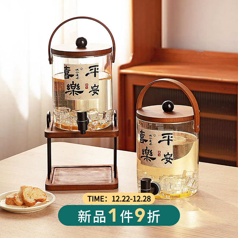 摩登主妇家用带龙头冷水壶玻璃耐高温凉水杯储水壶冷泡茶壶饮料桶