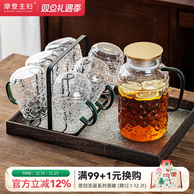 摩登主妇海棠花玻璃冷水壶耐高温杯子家用水杯凉水壶杯具茶壶套装