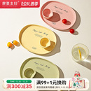 摩登主妇Mellow盘子特别好看 高颜值早餐盘 高级感餐具2025年新款