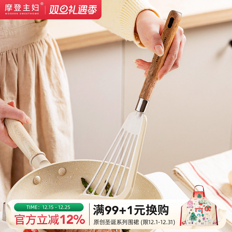 摩登主妇硅胶锅铲厨房不粘锅专用炒菜铲子厨具煎饼烙饼煎铲蝴蝶铲