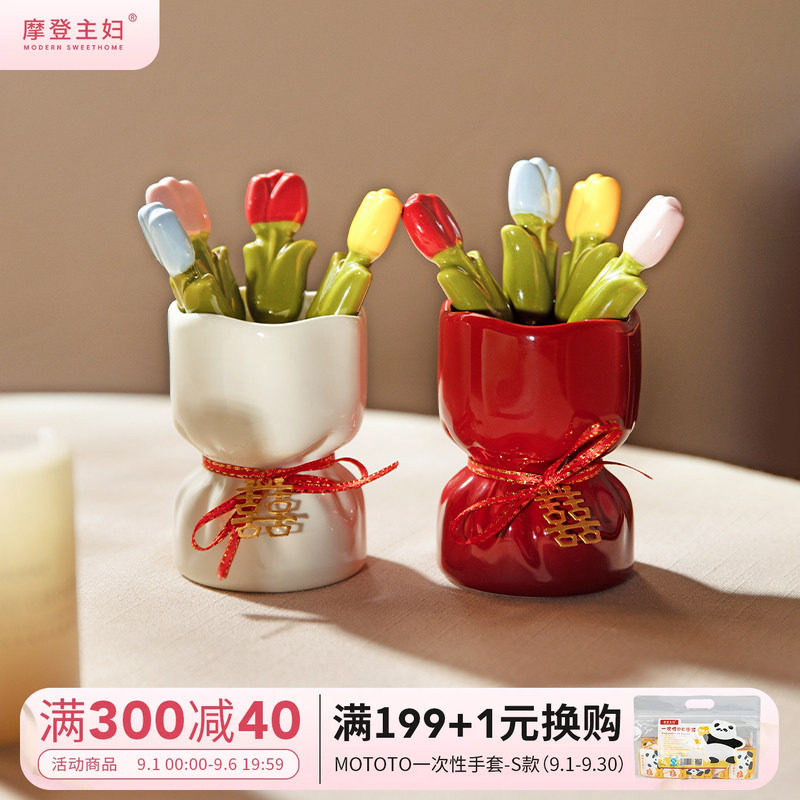 摩登主妇不锈钢水果叉甜品蛋糕叉图片