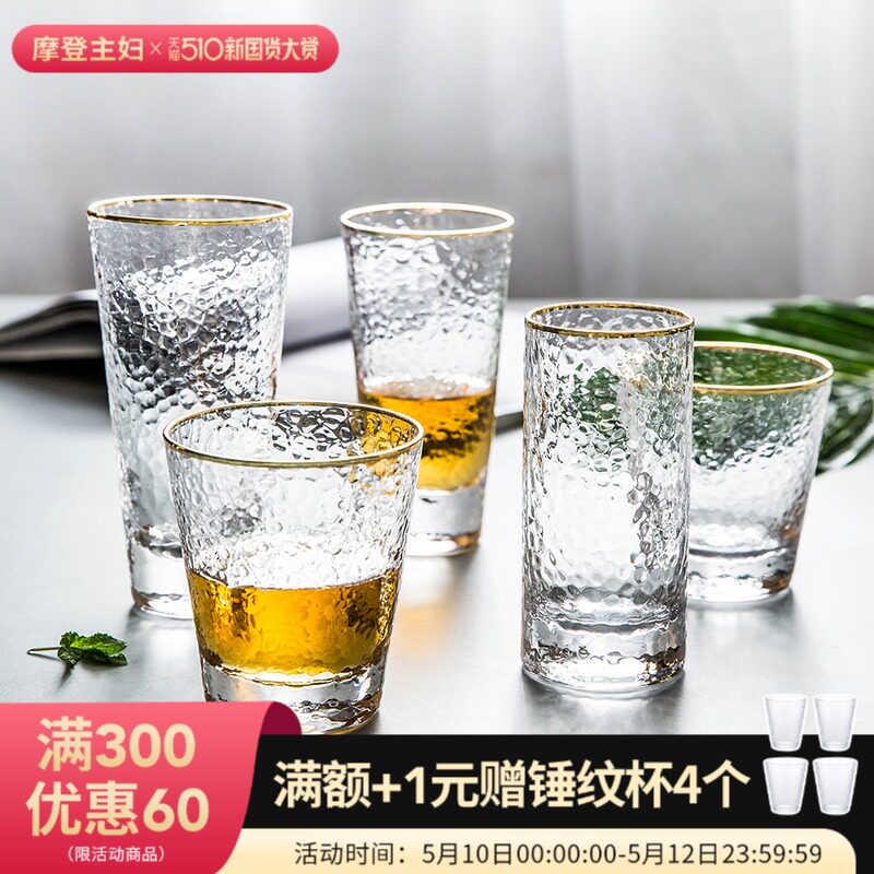 thiết kế nhà bếp Hiện Đại Bà Nội Trợ Phnom Penh Kính Búa Hoa Văn Ins Phong Cách Nữ Nhà Họ Bộ Cốc Nước Uống Hoa Văn Búa Cốc kệ để đồ gia vị dụng cụ bếp nhà hàng