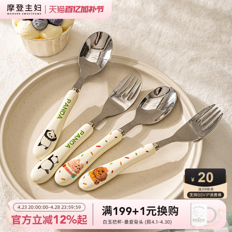 Ħ������mototo��è�ɰ�����ֲ�����װ�����ͯ�մɲ������Ӳ;�