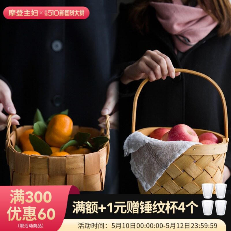 Hiện Đại Bà Nội Trợ Giỏ Trái Cây Mây Dệt Di Động Để Bàn Bánh Mì Ăn Nhẹ Giỏ Tre Đan Giỏ Tre Giỏ Dã Ngoại Giỏ Chứa Đồ thiết bị bếp công nghiệp thiết bị inox nhà bếp