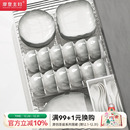 摩登主妇餐具2025新款 家用 高颜值碗具碗筷碟子釉下彩乔迁碗盘套装