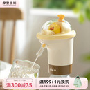 水抽水器电动饮水机矿泉水按压自动出水器水桶抽水泵 摩登主妇桶装