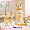 【摩登主妇&黄油小熊】婴儿辅食刀具套装厨房工具菜刀板组合厨具