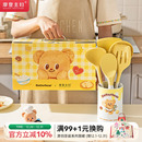 硅胶锅铲家用汤勺饭勺不粘锅炒菜铲子套装 摩登主妇&黄油小熊