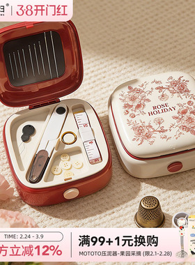摩登主妇玫瑰假日针线盒家用结婚嫁妆红色磁吸缝补神器针线包套装