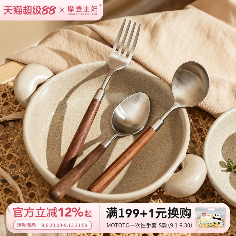 摩登主妇陶瓷一人食单柄碗套装图片