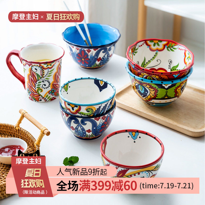 Modern housewives hand painted ceramic Bohemian soup and noodles bowl